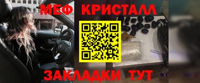 героин Гудермес