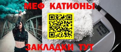 героин Гудермес