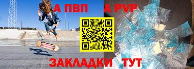 MDMA Гулькевичи