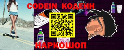 MDMA Гулькевичи