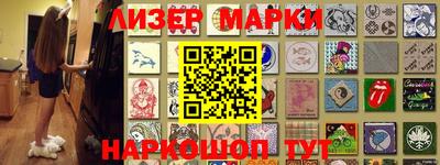 героин Гудермес