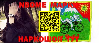 герыч Гуково