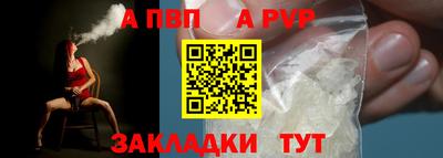 герыч Гуково