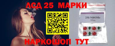 герыч Гуково