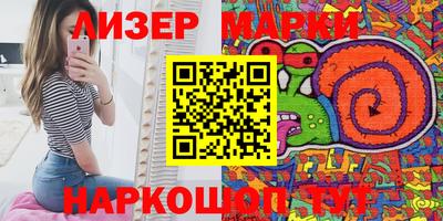 a pvp Долгопрудный