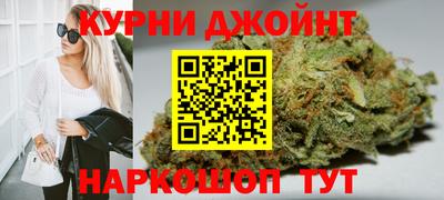 героин Гудермес