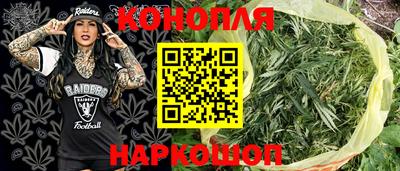 MDMA Гулькевичи