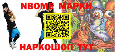 a pvp Долгопрудный