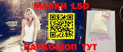 герыч Гуково