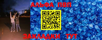 героин Гудермес