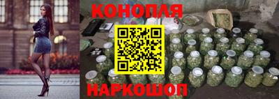 героин Гудермес