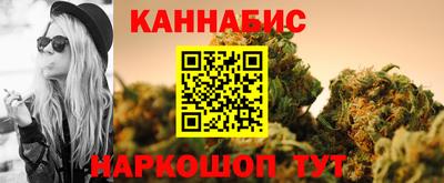 герыч Гуково