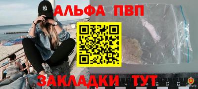 MDMA Гулькевичи