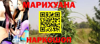 героин Гудермес