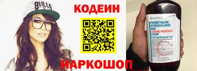 героин Гудермес