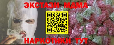 герыч Гуково