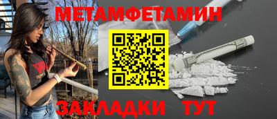 героин Гудермес