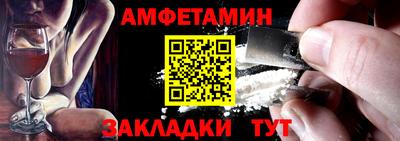 MDMA Гулькевичи