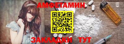 MDMA Гулькевичи