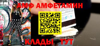 тгк Дмитров