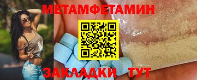 герыч Гуково