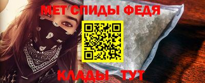 MDMA Гулькевичи
