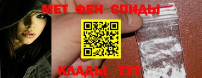 герыч Гуково