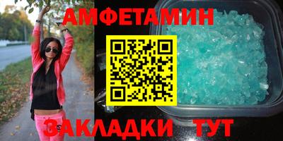 героин Гудермес