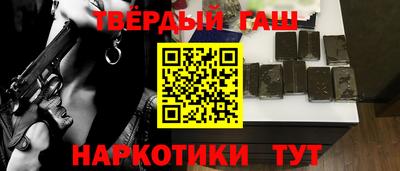 MDMA Гулькевичи