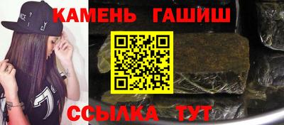MDMA Гулькевичи