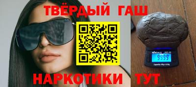 MDMA Гулькевичи