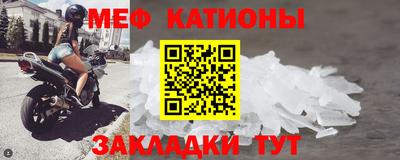 герыч Гуково
