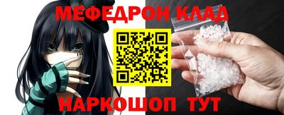 a pvp Долгопрудный