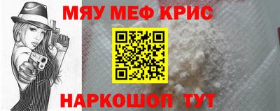 героин Гудермес
